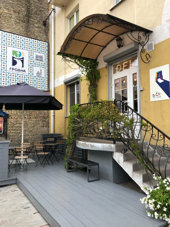 Deli
